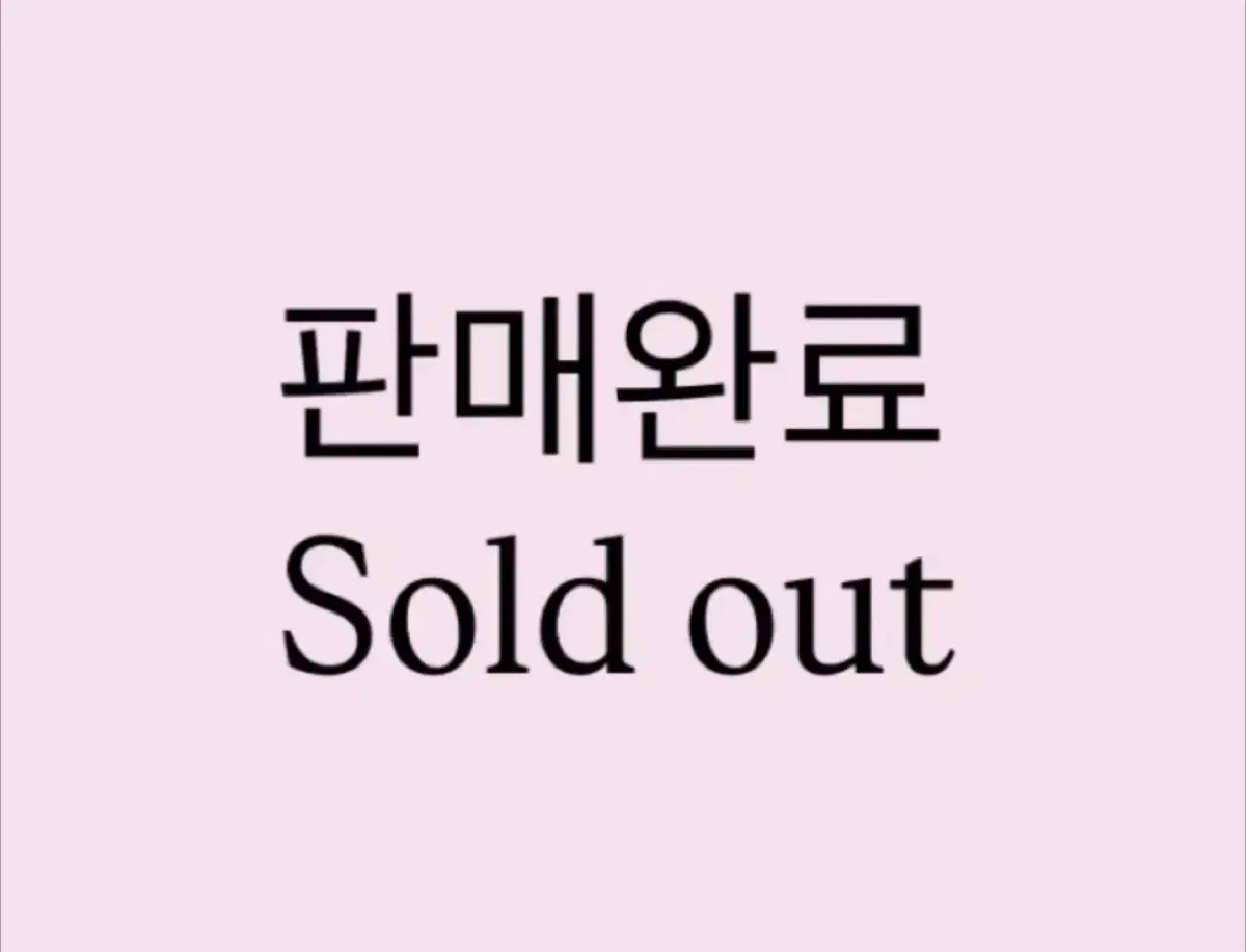 LABUBU | 라부부 Pop Mart Labubu Mini 4th Generation The